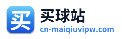 买球站 Logo